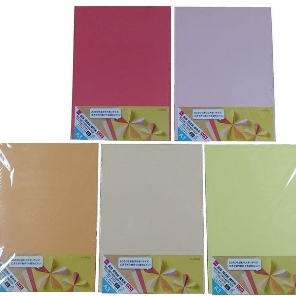 原産国：日本 材質：本体：紙 商品サイズ：31.2cm ×0.019cm ×44cm 内容