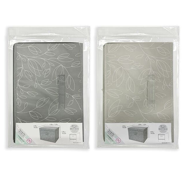 フタ付収納ボックス（リーフ）　３８ｃｍ×２６ｃｍ×２６ｃｍ