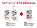 回転シューズフック