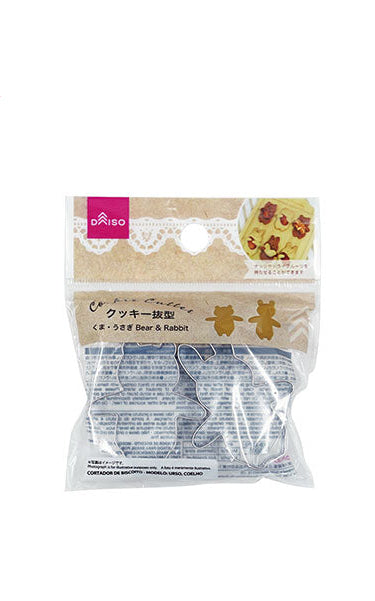 クッキー抜型（くま・うさぎ）