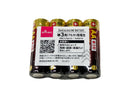 アルカリ乾電池単三形（４本入）
