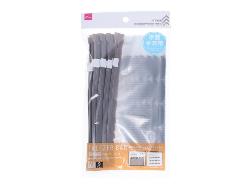 スライダーフリーザーバッグ（フリル柄、９枚）縦２１ｃｍ×横２２ｃｍ