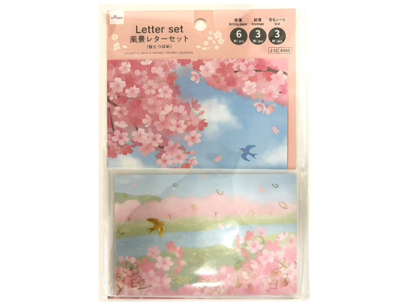 風景レターセット（桜とつばめ） - 100均 通販 ダイソーネットストア 