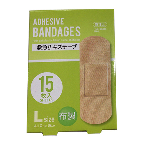 原産国：中国 材質：テープ部：綿 ポリエステル、パッド部：不織布