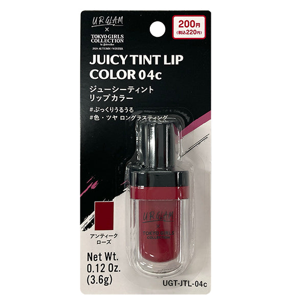 原産国：中国 材質：水、オクチルドデカノール、ポリイソブテン