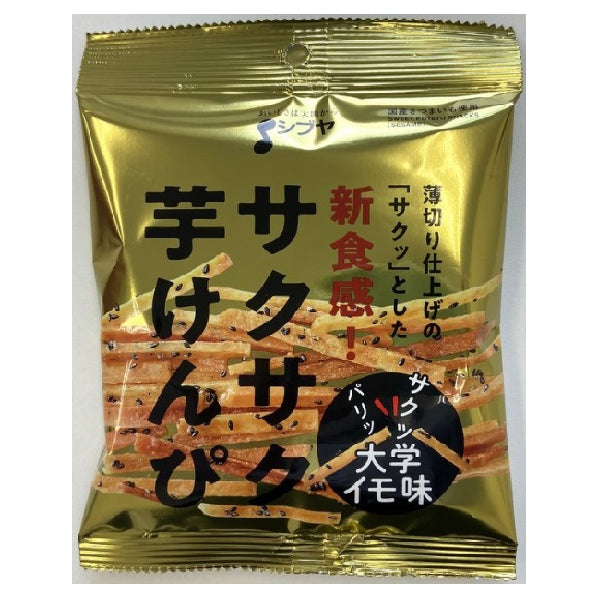 いもけんぴ 黒潮物産の芋けんぴ・ひろめ市場・5袋化粧箱