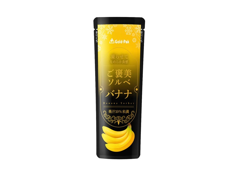 新着アイテム | 新商品一覧 - 100均 通販 ダイソーネットストア【公式】