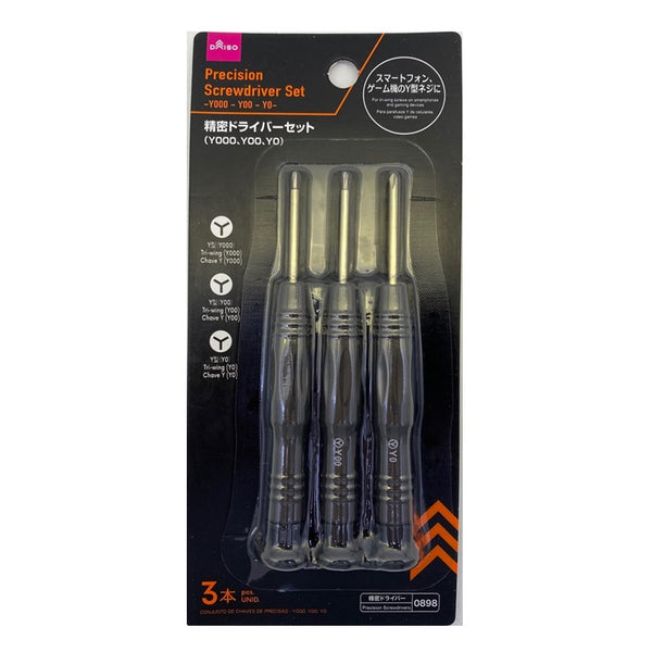 ダイソーv6triggerpro ダイソーv6triggerpro ダイソーv6triggerpro