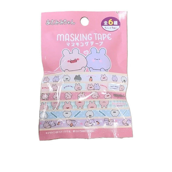 ❤専用❤【新品】bande　1枚ずつめくれるマスキングテープ　ミモザ マスキングテープ】bande｜1枚ずつめくれる マスキングテープ | nicotto