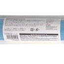 フェルト（ベビーブルー）