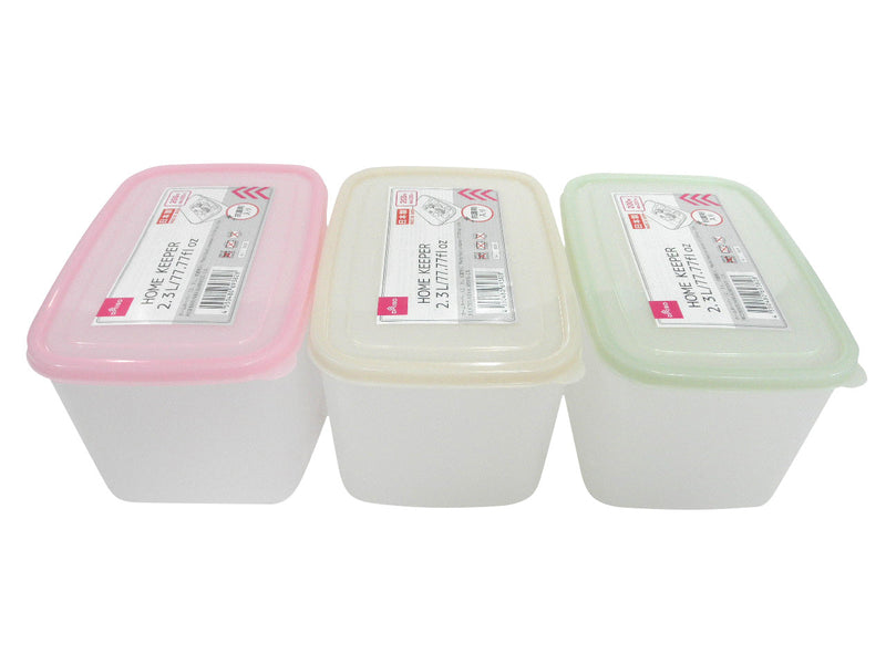ホームキーパー（抗菌剤入）