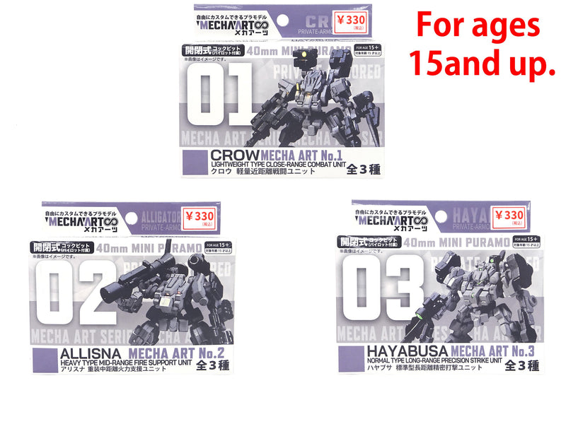新着アイテム | 新商品一覧 - 100均 通販 ダイソーネットストア【公式】