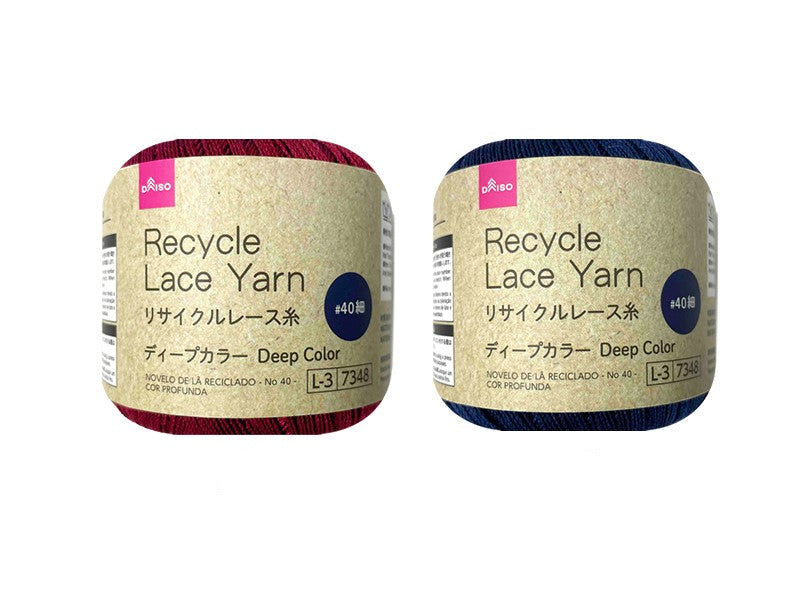 リサイクルレース糸（＃４０細、ディープカラー）２０ｇ