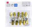 カーテンクリップ（アンティークカラー、１０個）２３ｍｍ