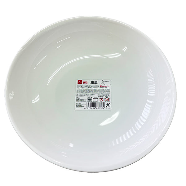 深皿 - 100均 通販 ダイソーネットストア【公式】