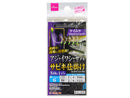 サビキ仕掛け（ケイムラ、６、５本針×１セット）