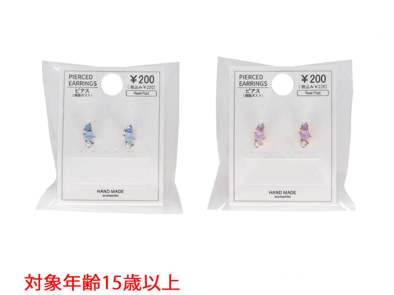 樹脂ピアス＿ＪＰ＿Ｄ１２２５００５