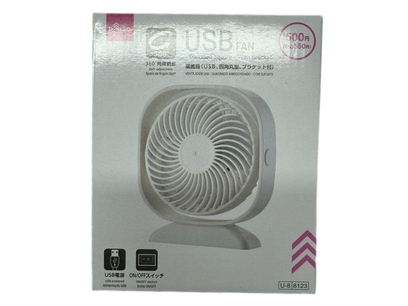扇風機（ＵＳＢ、四角丸型、ブラケット付）