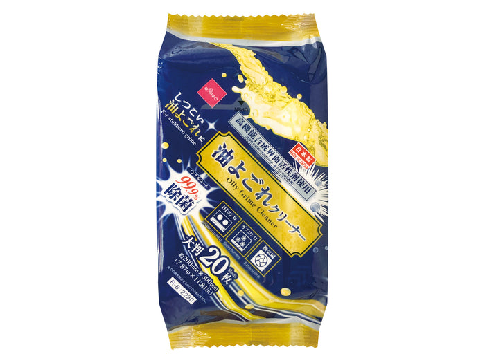 画像はWEBサイトのOGPタグから引用しています