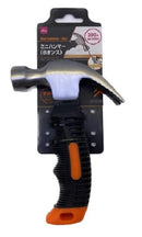 ミニハンマー（８オンス）