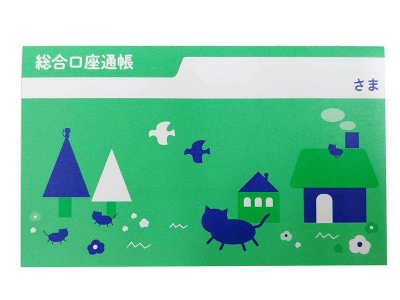 伝統的な織染デザイン メモ帳（緑・赤・青） お小遣い帳風メモ（32ページ、レトロポップなねこ柄、緑） - 100均