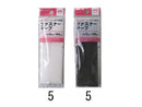 ファスナーテープ　縫製タイプ　　２５ｘ３００