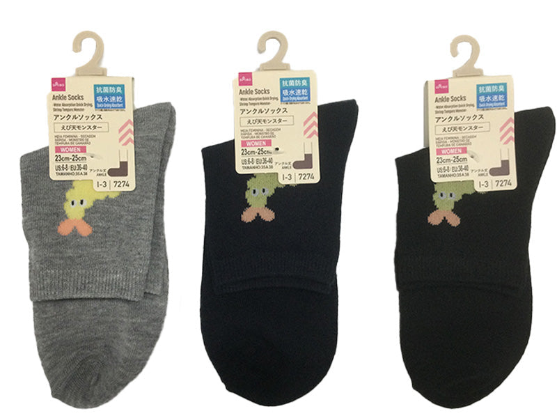 アンクルソックス（吸水速乾、抗菌防臭、えび天モンスター）