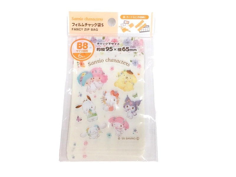 フィルムチャック袋Ｓ６Ｐ　サンリオキャラクターズ　水彩花柄