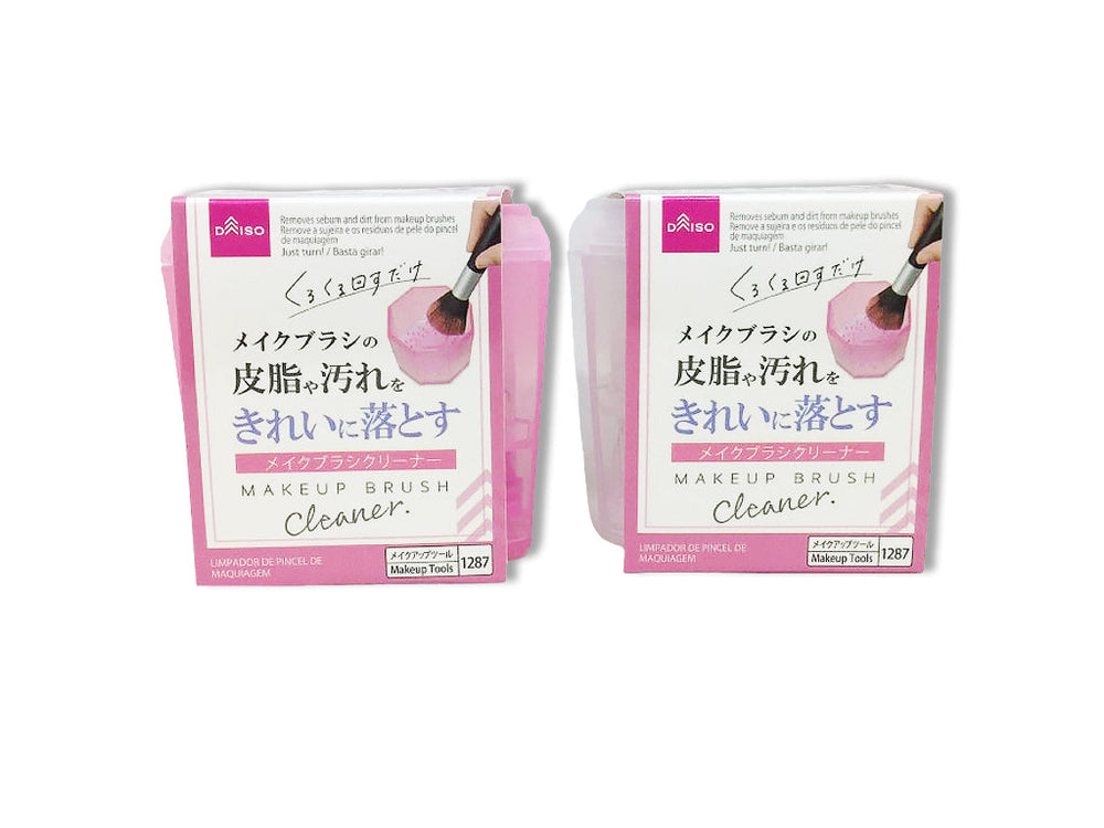メイクブラシクリーナー - 100均 通販 ダイソーネットストア【公式】