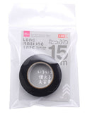 大容量マスキングテープ（黒）