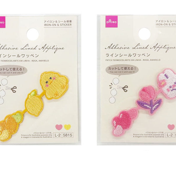 ラインシールワッペン（ピンク、黄） - 100均 通販 ダイソーネット
