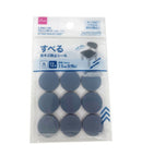 すべる床キズ防止シール（丸、１２個）直径２．５ｃｍ