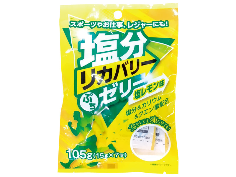 ドウシシャ　塩分リカバリーぷちゼリー　レモン味　１０５ｇ