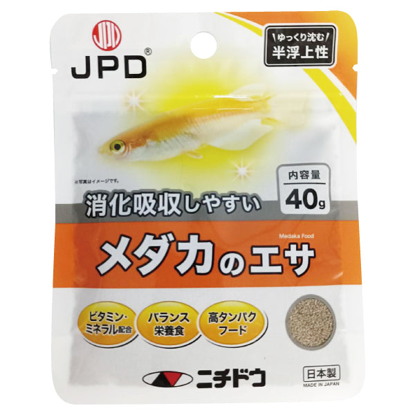 メダカ！早い者勝ち！5000円均一 メダカのエサ - 100均 通販 ダイソーネットストア【公式】