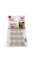 フェルト床キズ防止シール（丸、直径２ｃｍ、３０個）