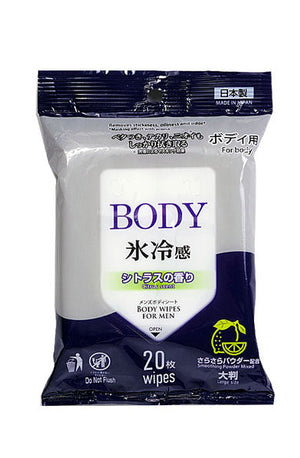 メンズボディシート（シトラスの香り、２０枚）
