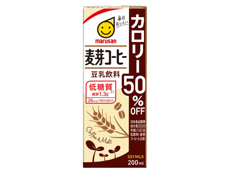 マルサンアイ　　豆乳飲料麦芽コーヒーカロリー５０％オフ　２００ｍｌ