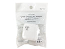 急速充電対応ＡＣアダプタ（Ｔｙｐｅ－Ｃ、１５Ｗ）