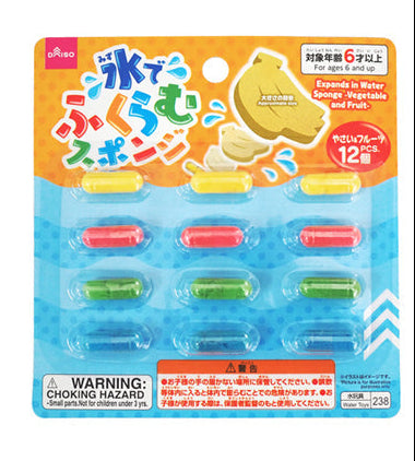 水でふくらむスポンジ（やさい＆フルーツ、１２個）