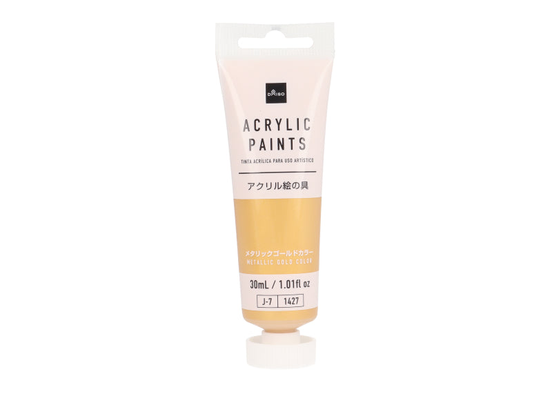アクリル絵の具（メタリックゴールドカラー）