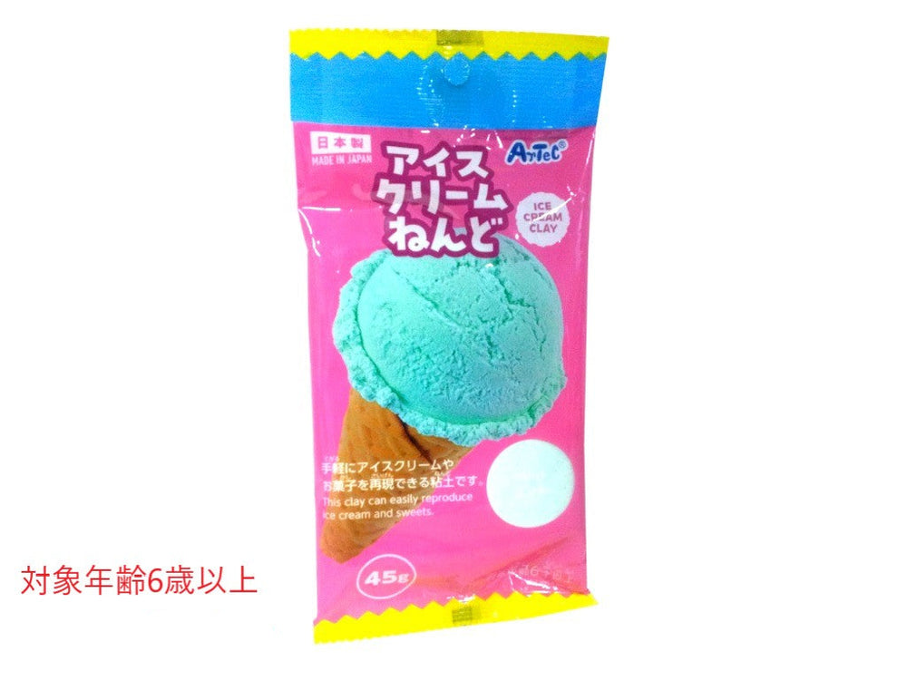 アイスクリーム アイスクリームねんど（ミント） - 100均 通販 ダイソーネットストア