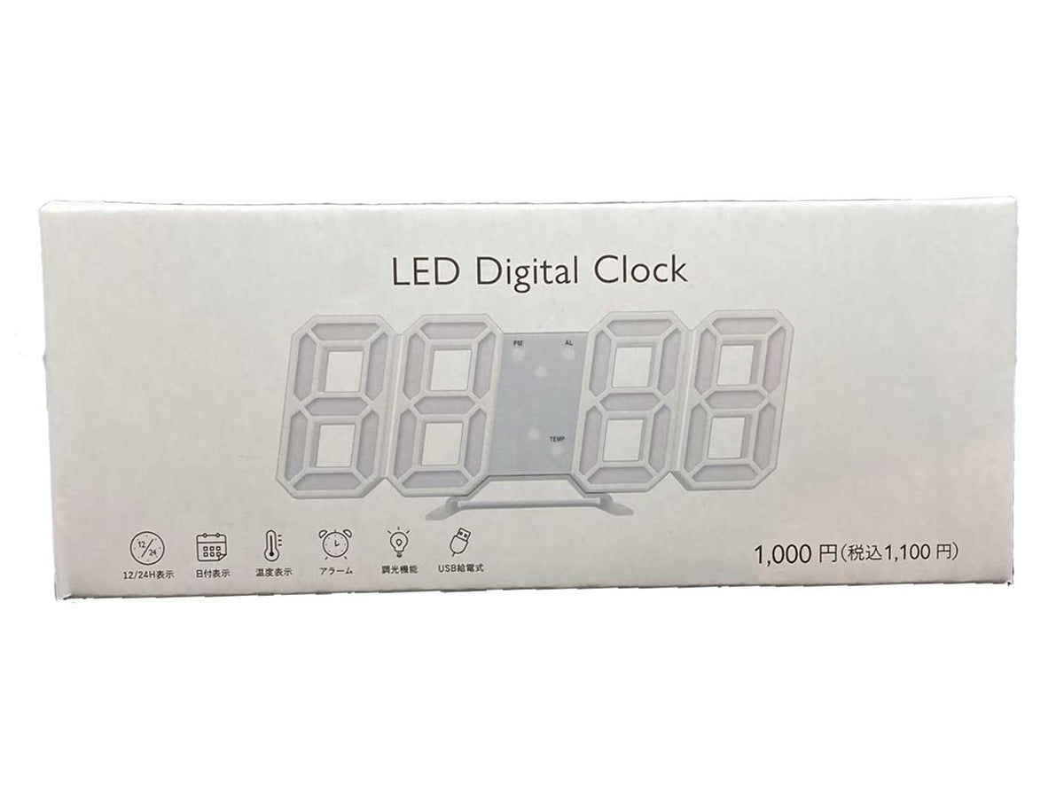 Big Digital Clock（WH） - スリーピーネットストア