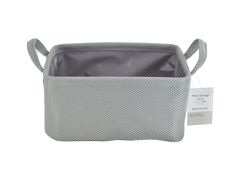 メッシュ収納（１９ｃｍ×１２ｃｍ×２６ｃｍ、ＧＹ）