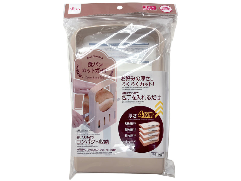 カット【24】 300円以上でご依頼願います。 カット4264 300円以上でご
