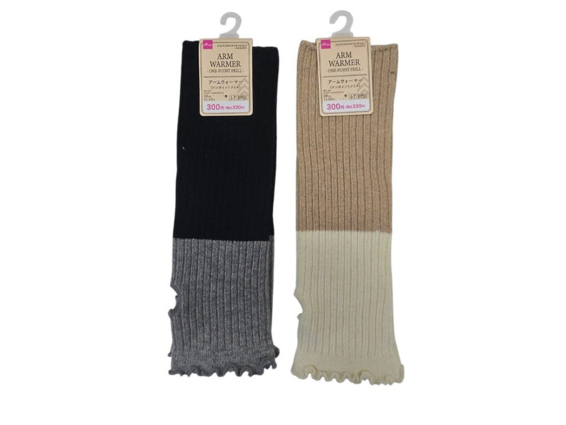アームウォーマー（ワンポイントフリル）