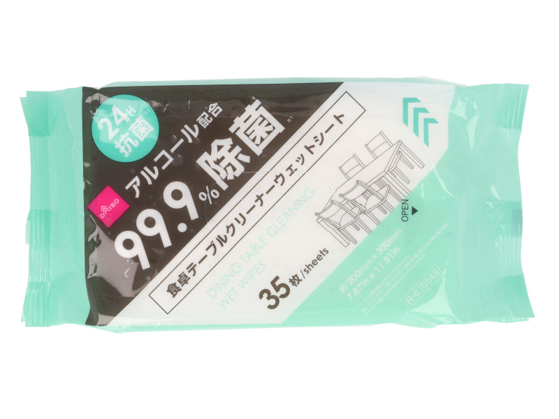 食卓テーブルクリーナーウェットシート（３５枚、２４Ｈ抗菌）