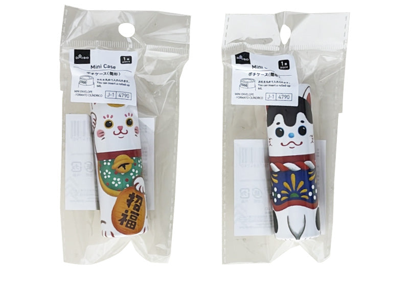 ポチケース（筒形）