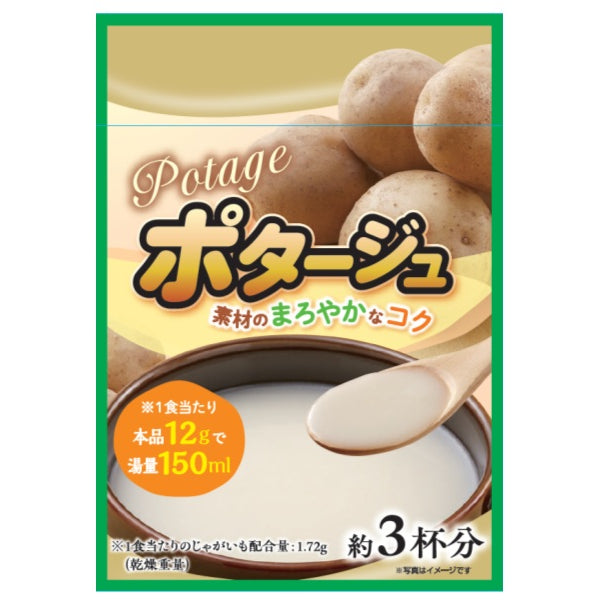 味日本 ポタージュ 36g - 100均 通販 ダイソーネットストア【公式】