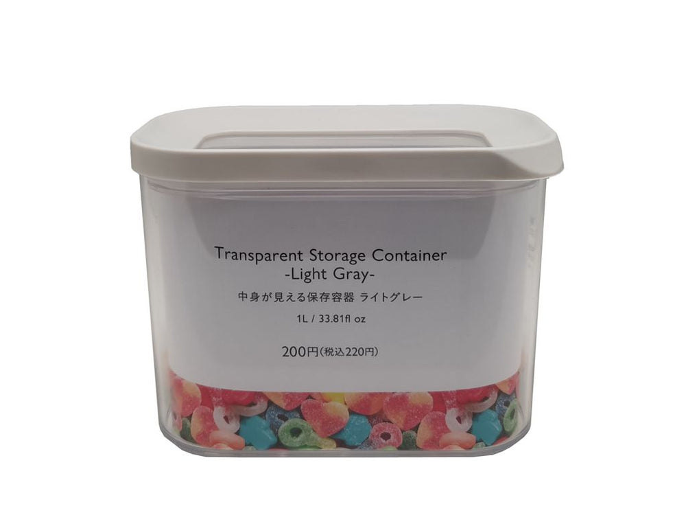 中型食品保存容器 中身が見える保存容器（LGY） - スリーピーネットストア通販【公式】