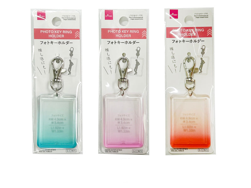 フォトキーホルダー（ピンク、ブルー、赤）